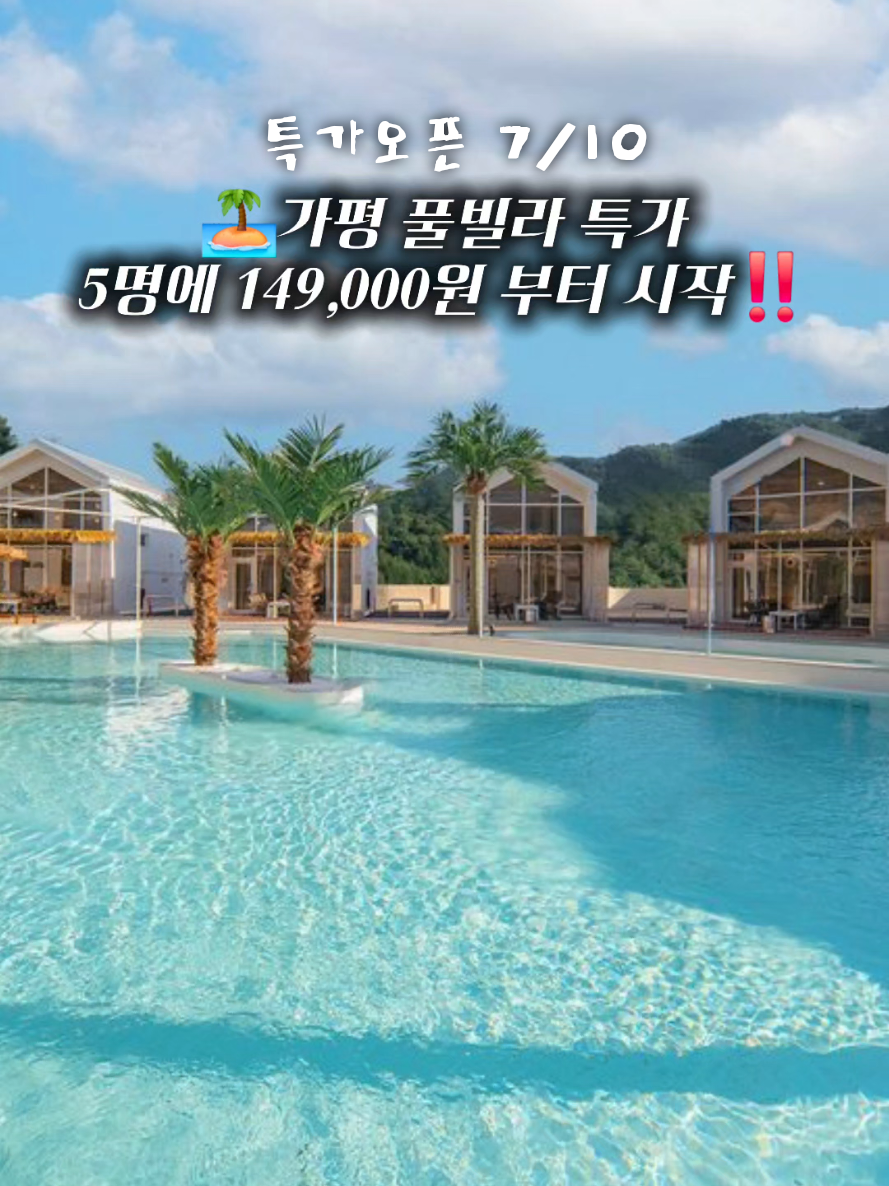 @캠퍼준영