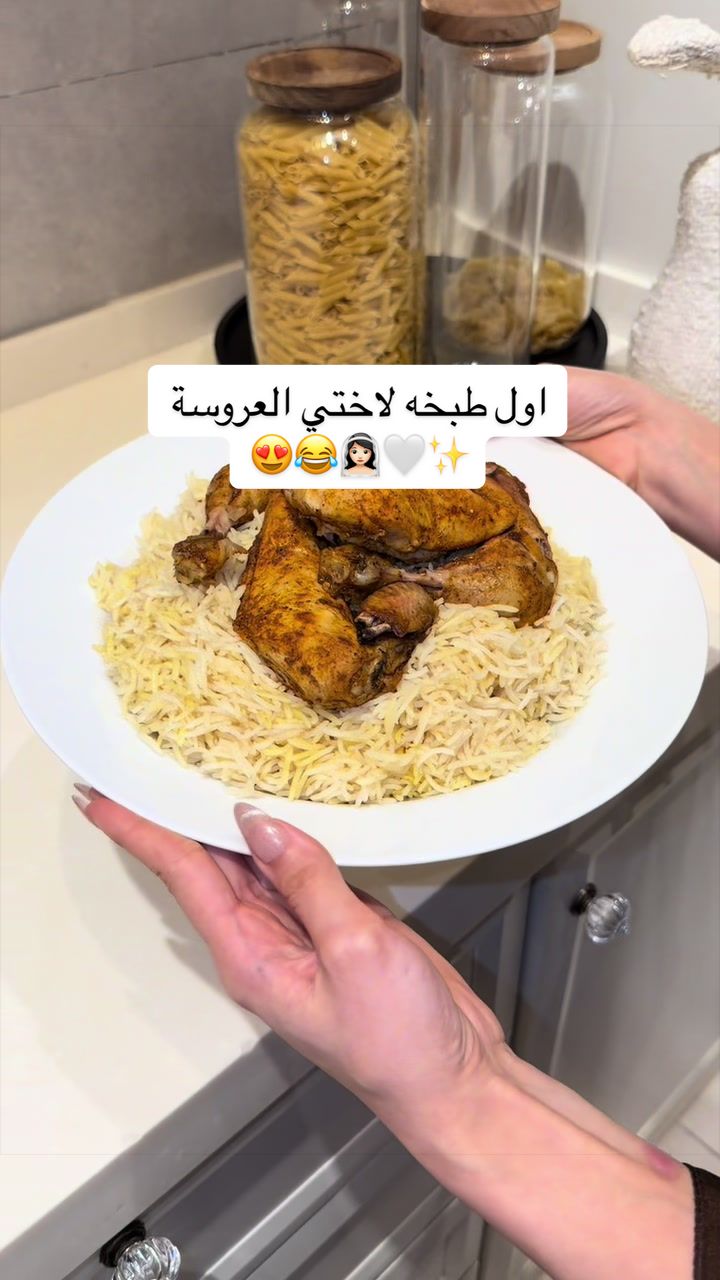 @هاي أنا فاطمة بارفعه 🙋🏻&zwj;♀️