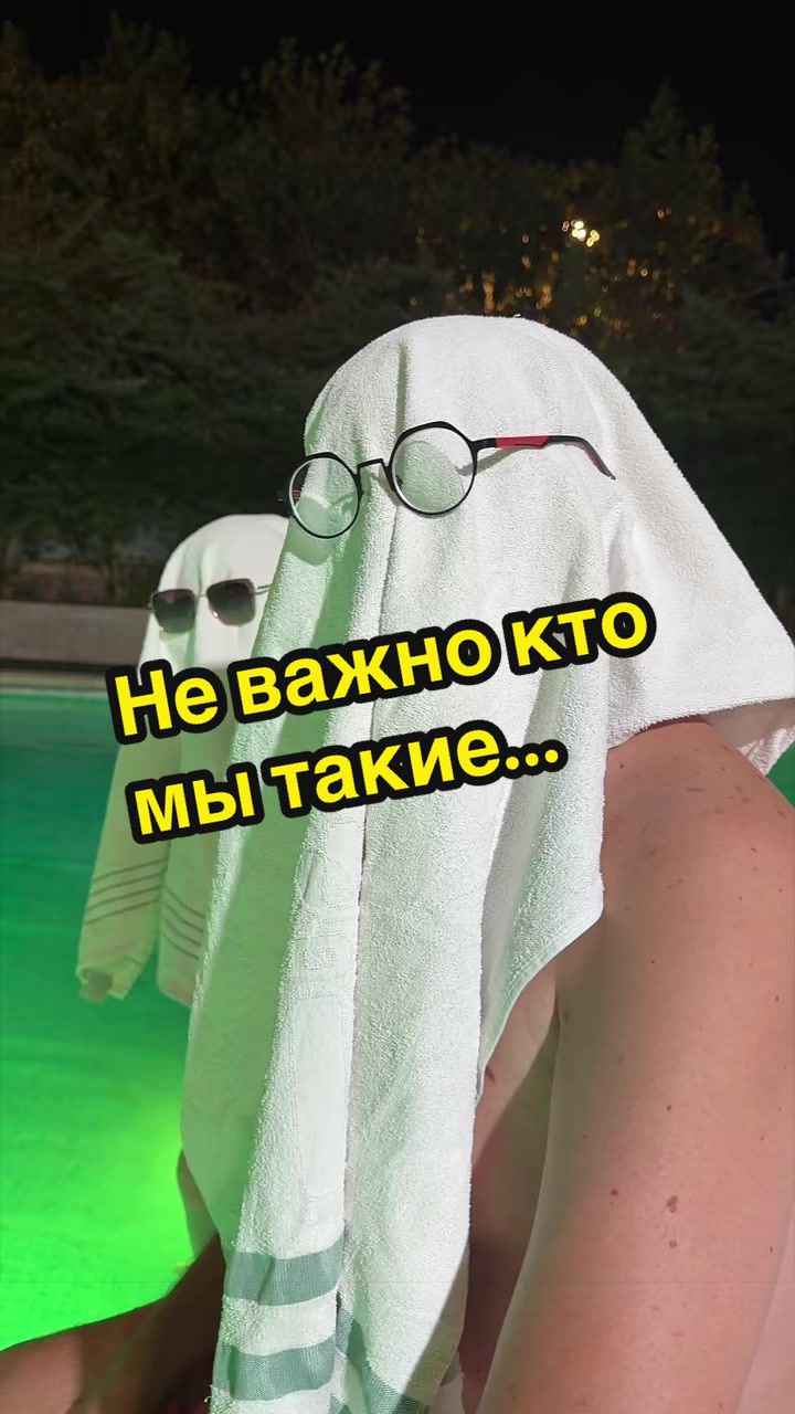 @Evgeniy Goldin