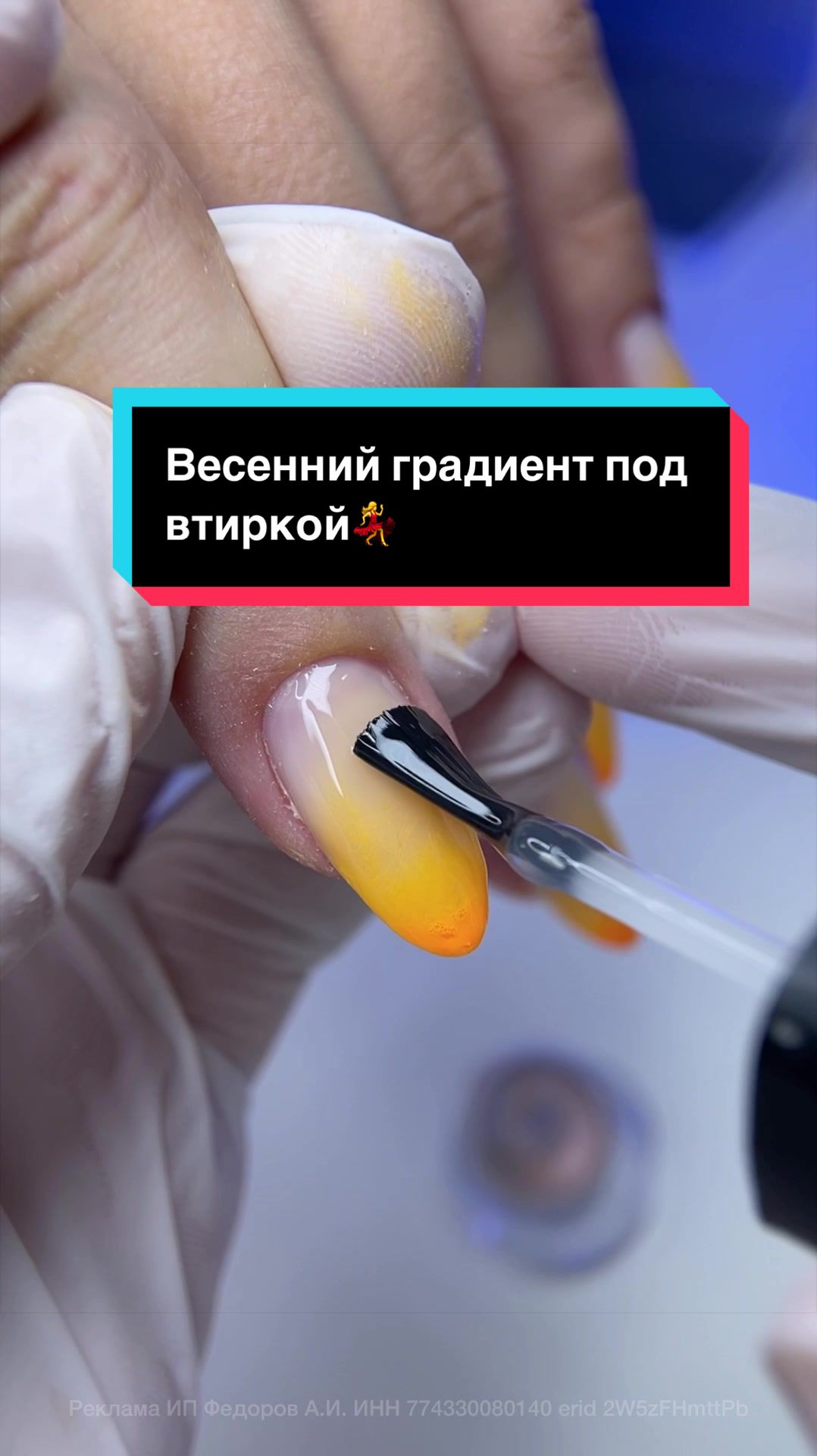 @Тг Wally nails