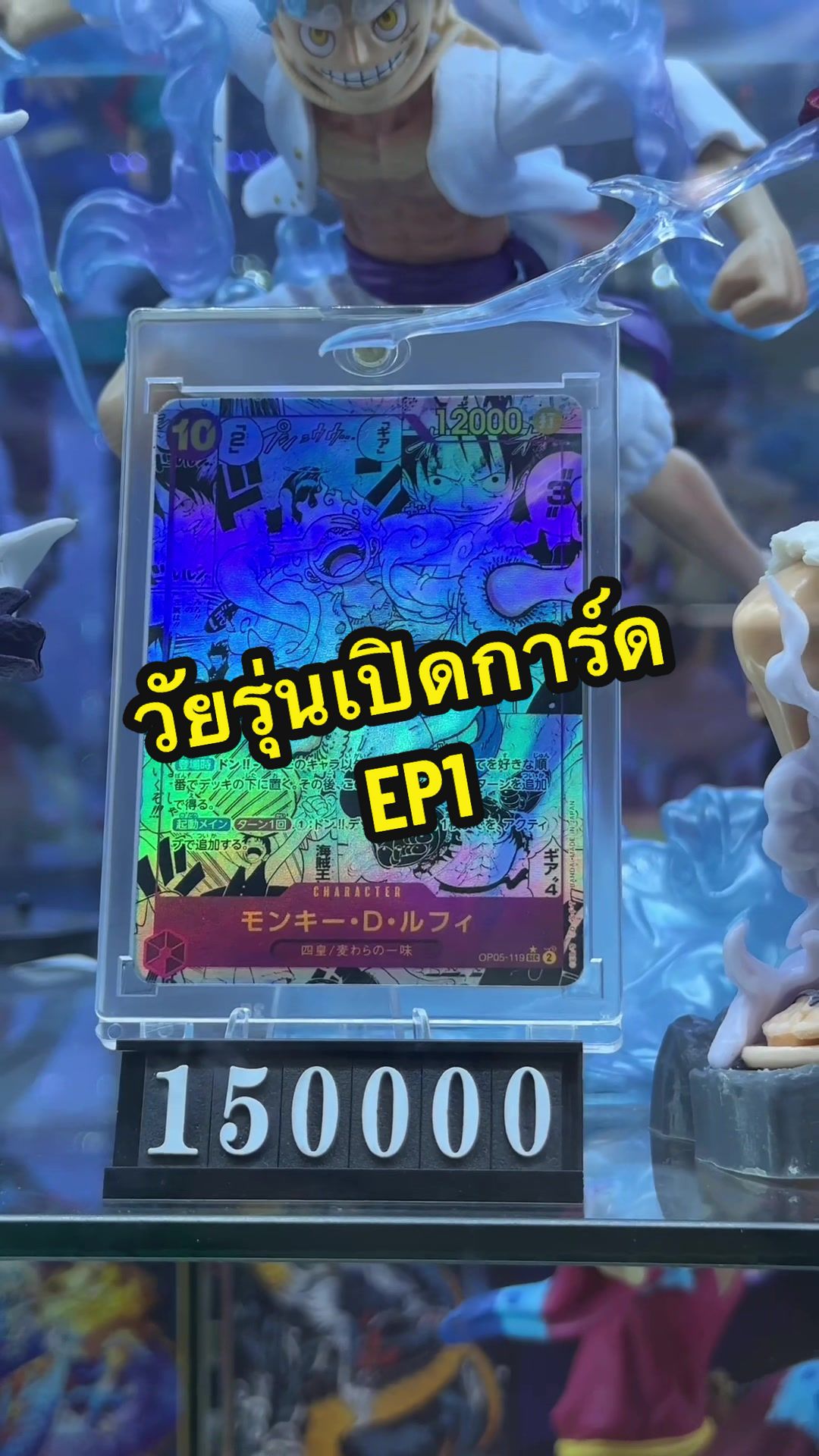 @อ๊ะอ๋าชอบกาแฟคั่วอ่อน 🥤