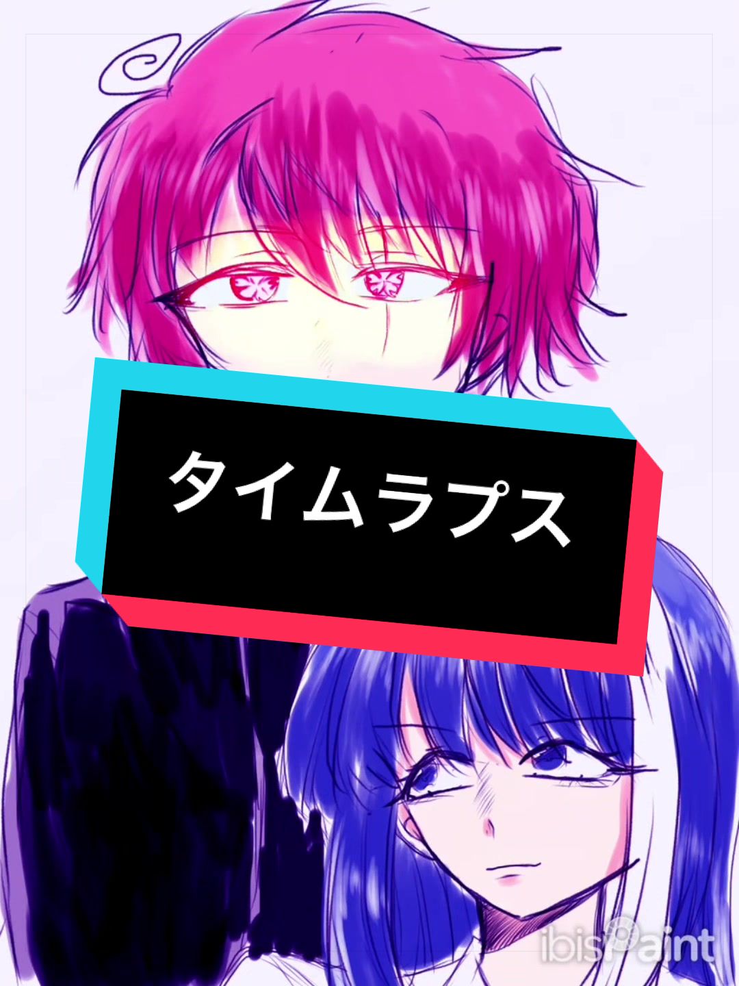 @みずせい