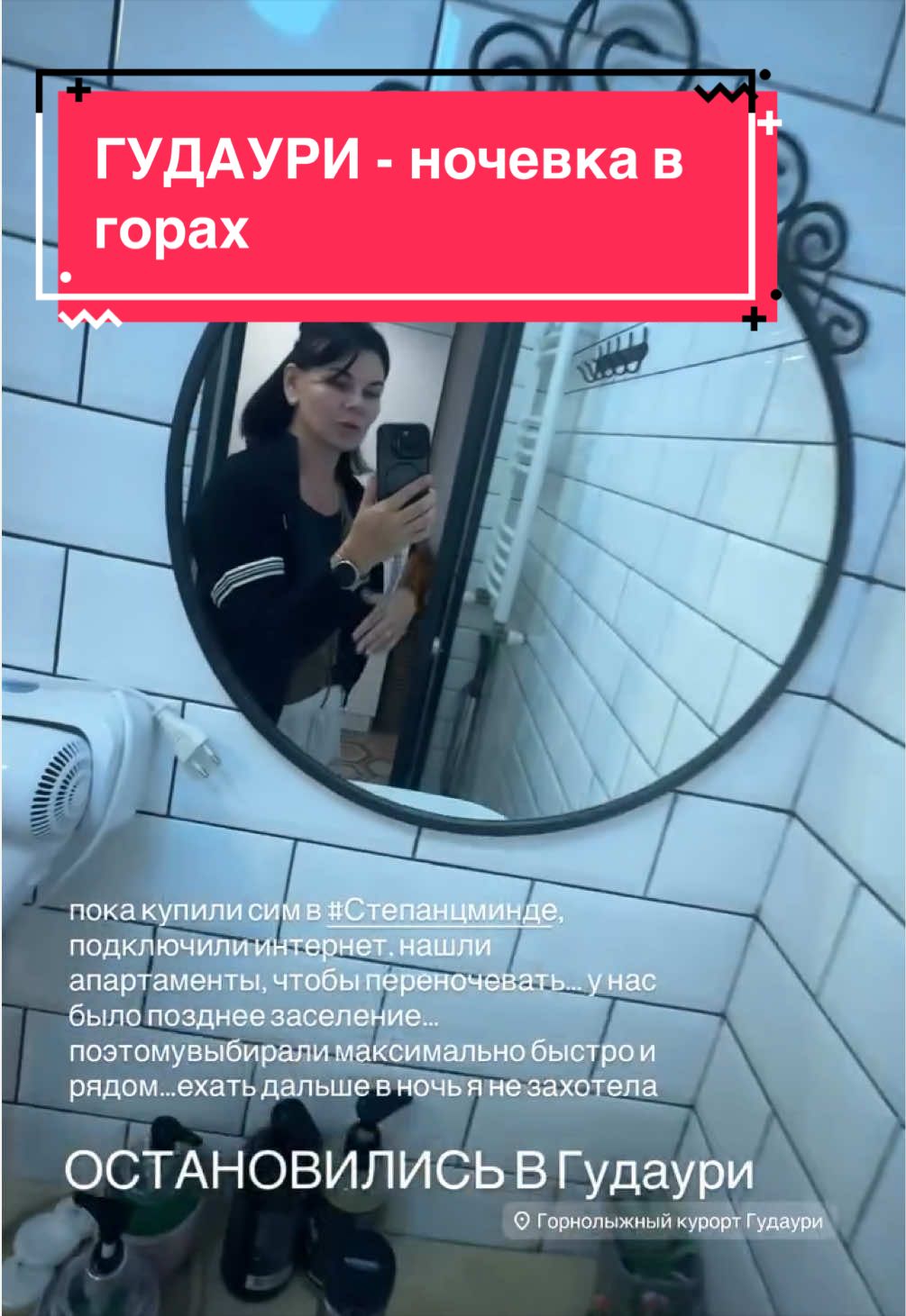@Татьяна Мельник