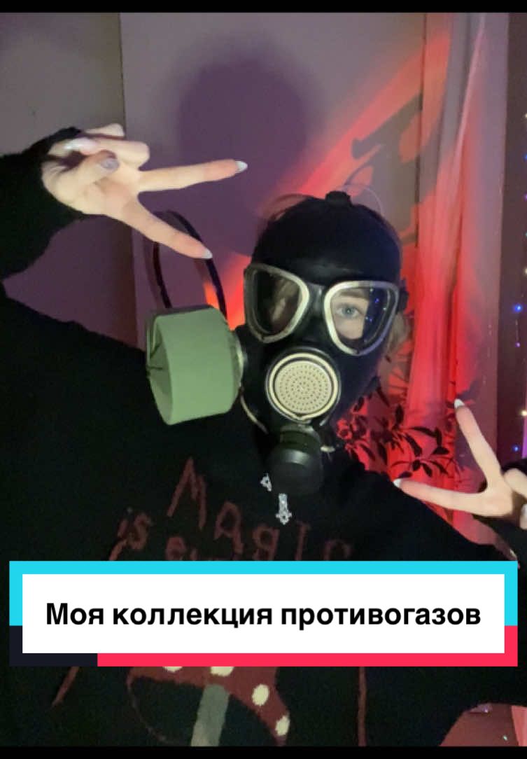 @Виктория