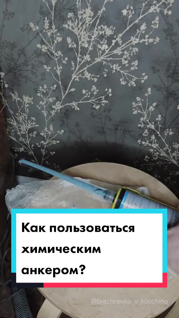 @Марина