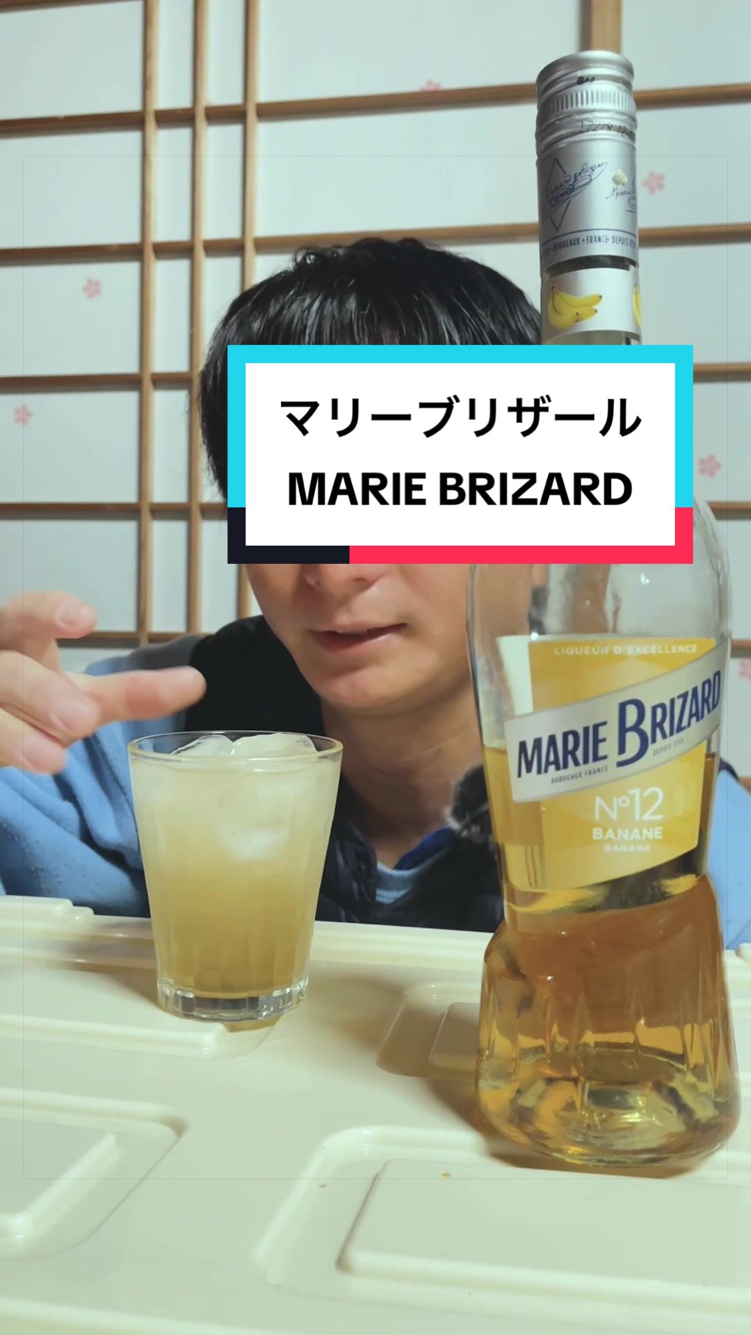 @Morning Alcohol 【モ二アル】