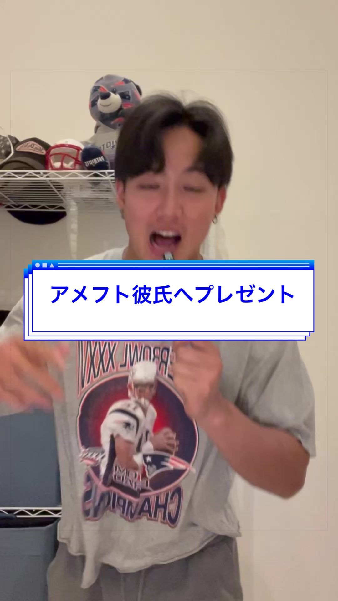 @イーサン/Ethan✌🏼