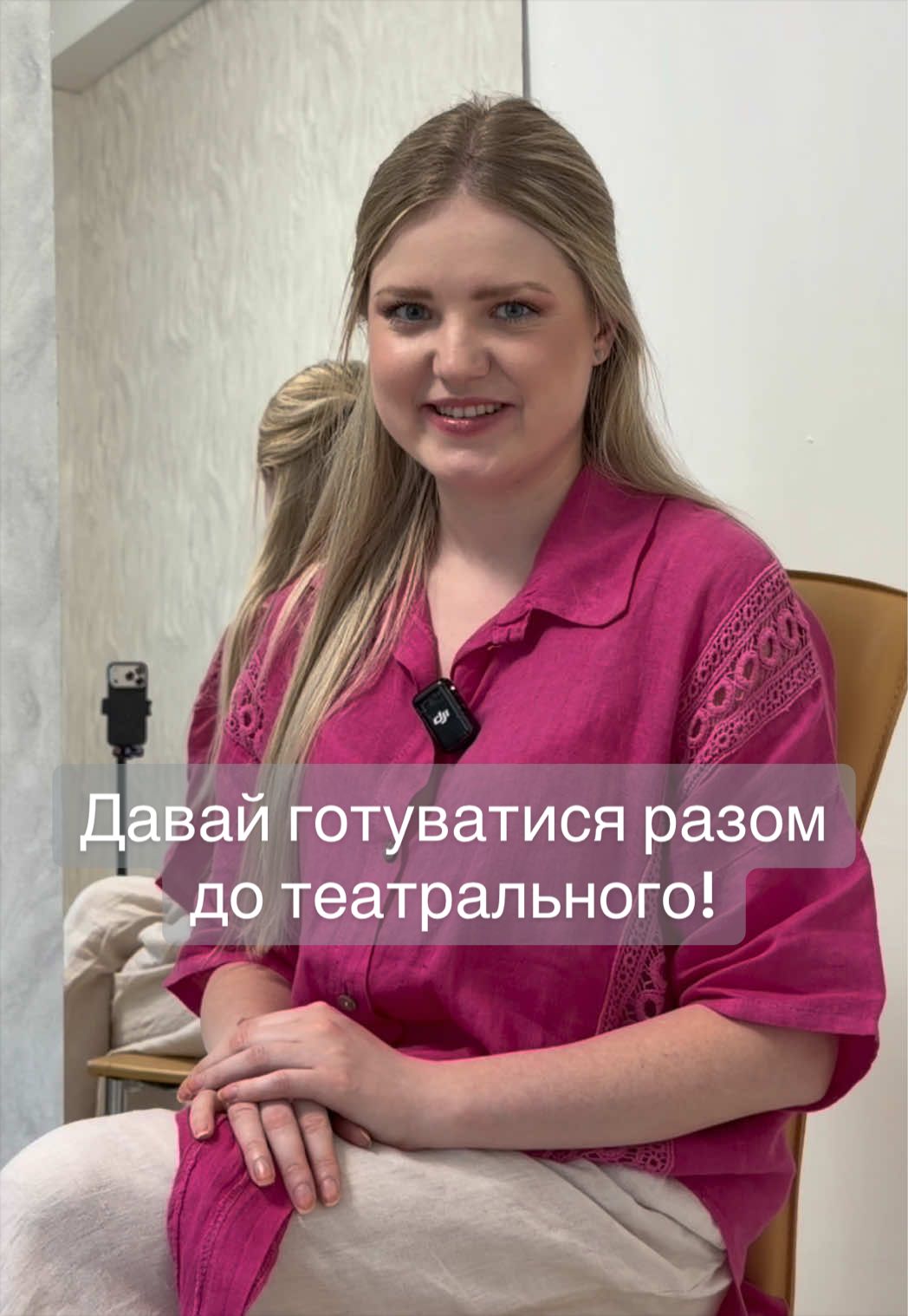 @Kарина Сухорукова