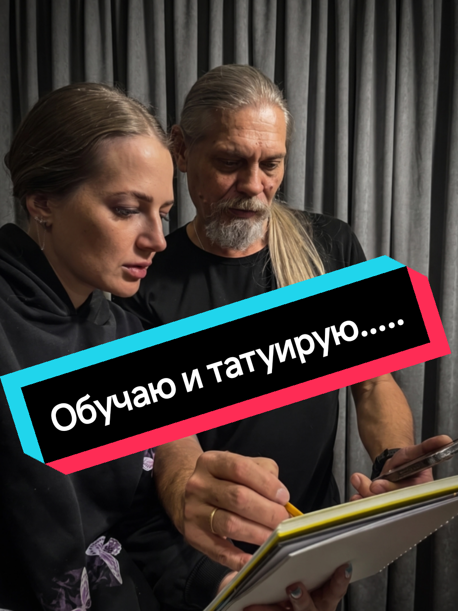 @Олег Попов