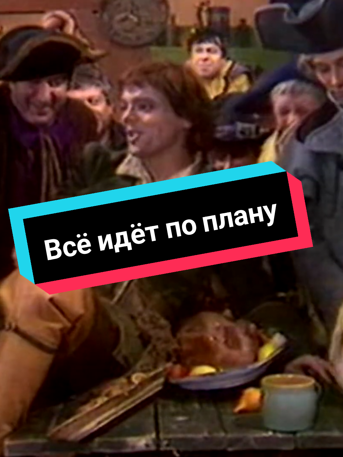 @Михаил @