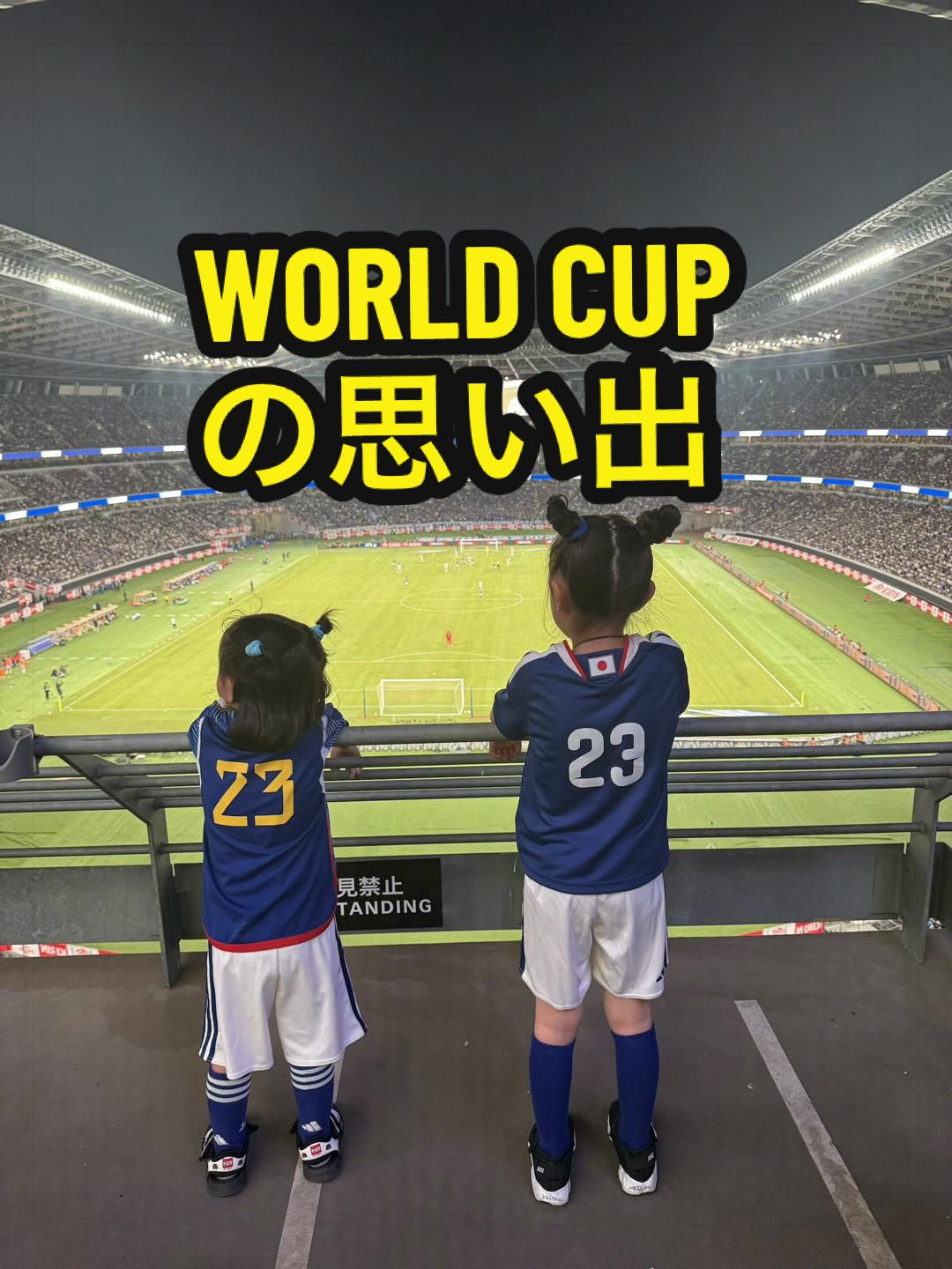 @かほとこうた