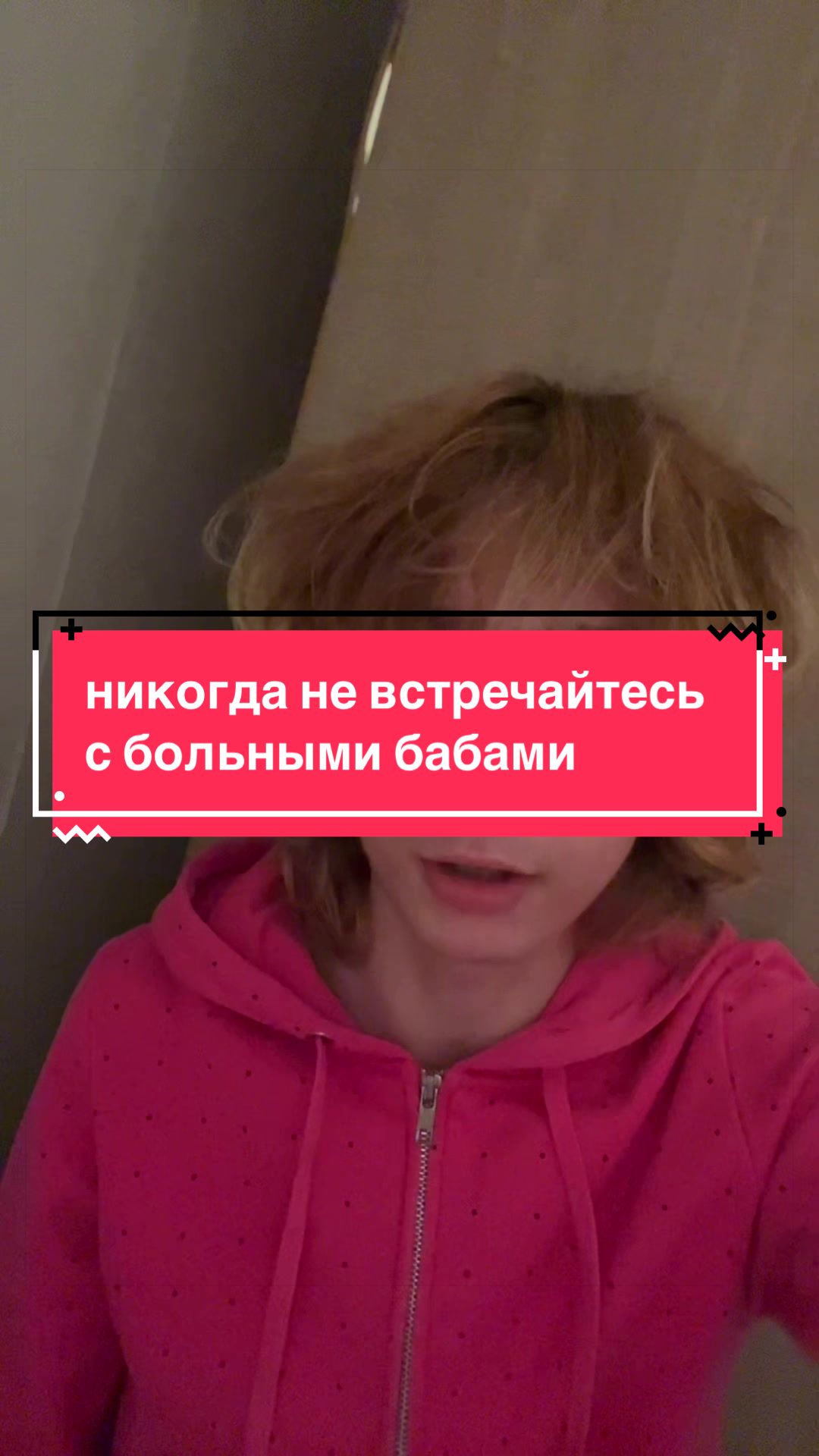 @артемвитмо#170геньг