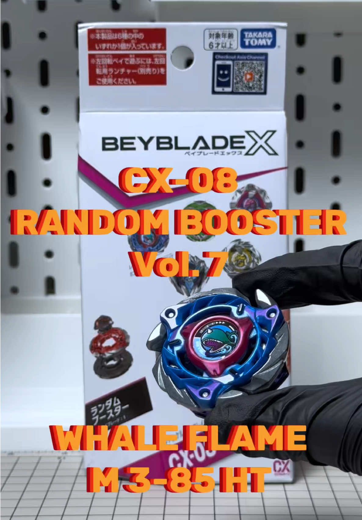 @Beyond X Beyblade