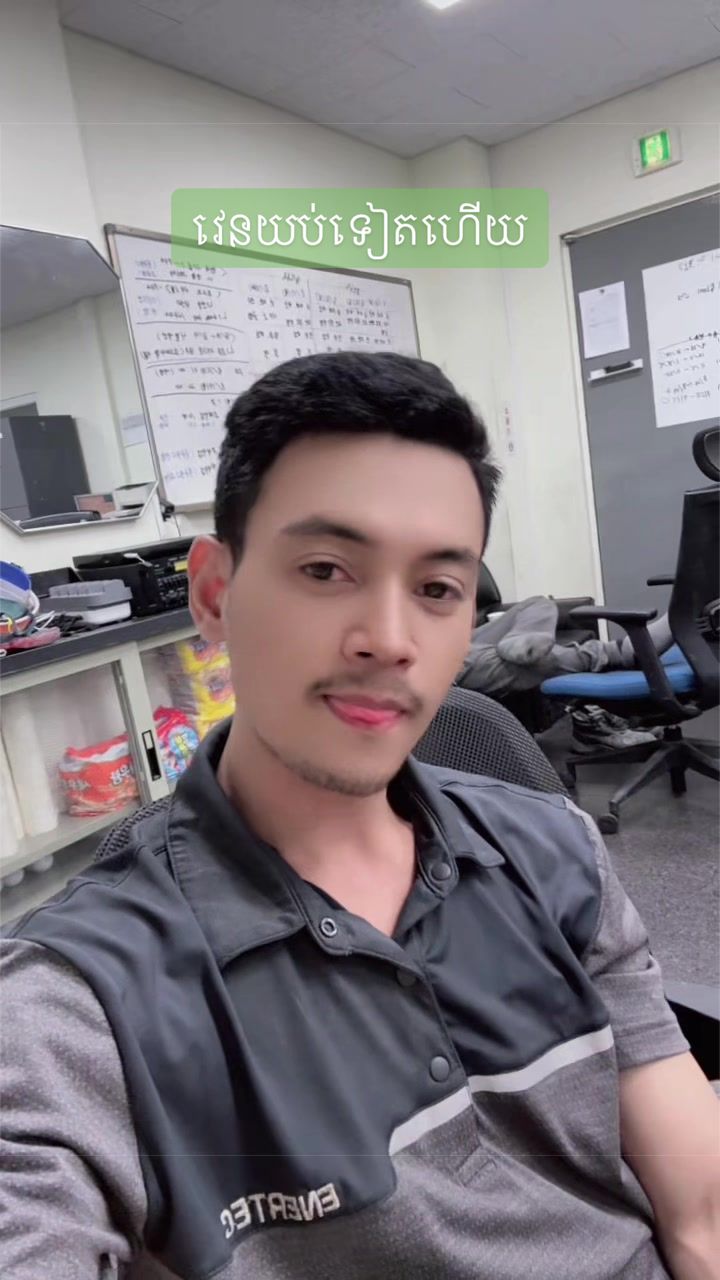 @๐ฃLeapโค๏ธ๐ฅ