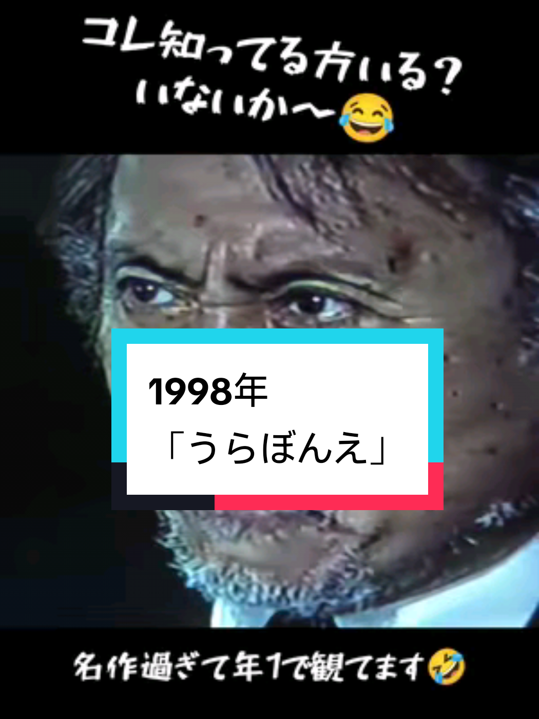 @釣り神