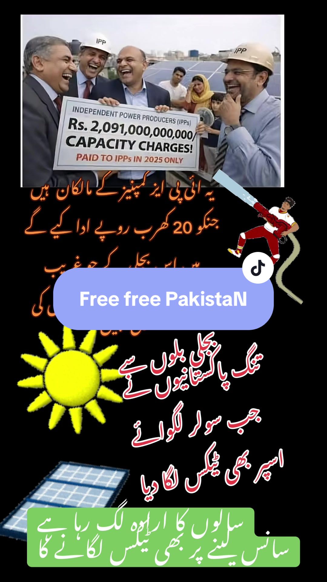 @CM- Bai 🇳🇿🇵🇰