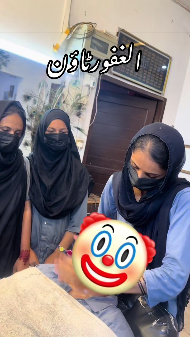 @Alia's Beauty Salon