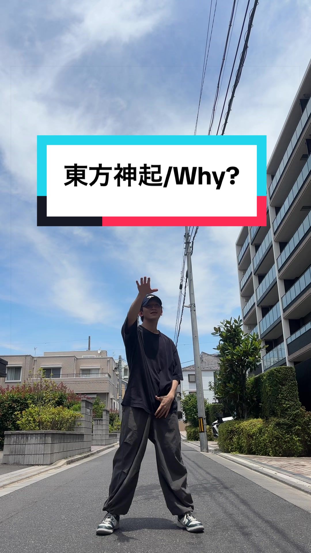 @大江 晋平(ぺいぺい)