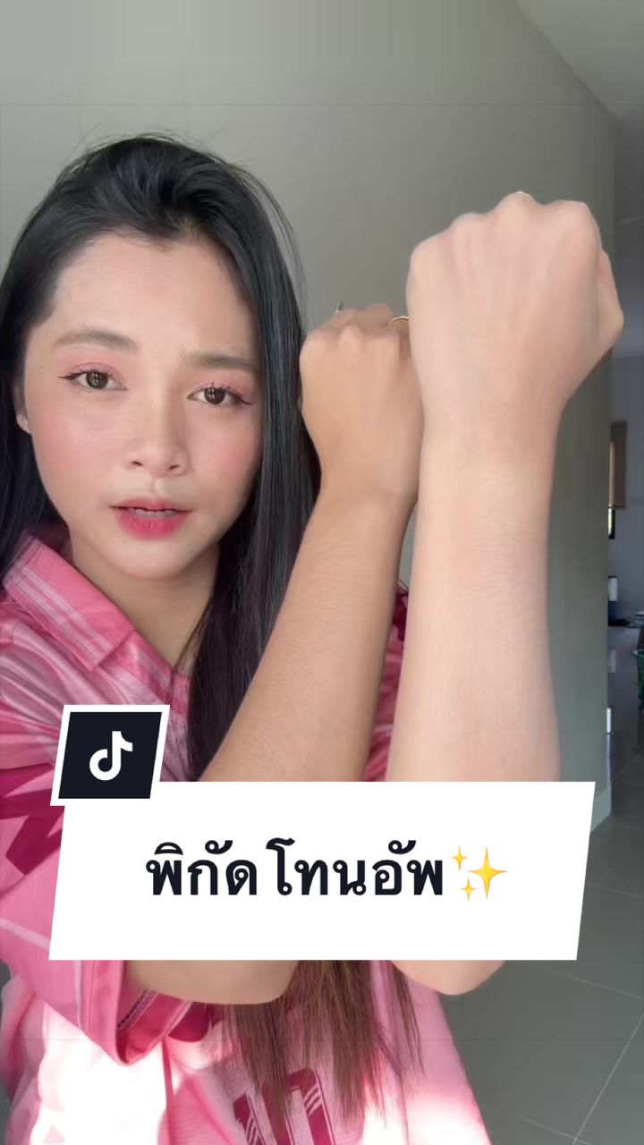 @𝐁𝐚𝐦𝐁𝐚𝐦𐙚 🫧🎀