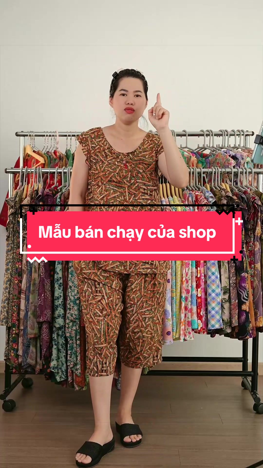 @Đồ bộ Mita