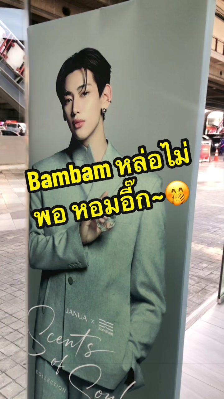 @จุ๊บบี้อยากไปเกาหลีทุกวัน🇰🇷