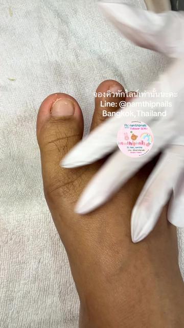@namthipnails