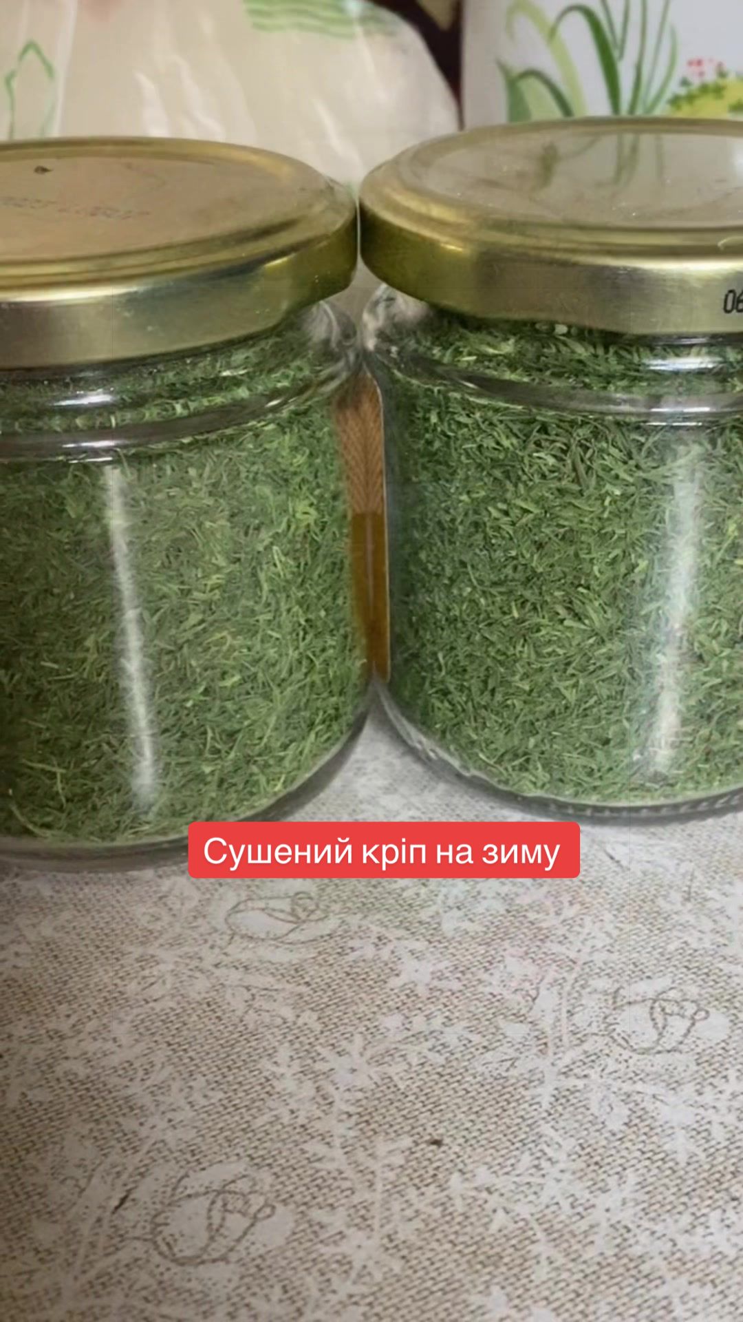 @Дружина фермера