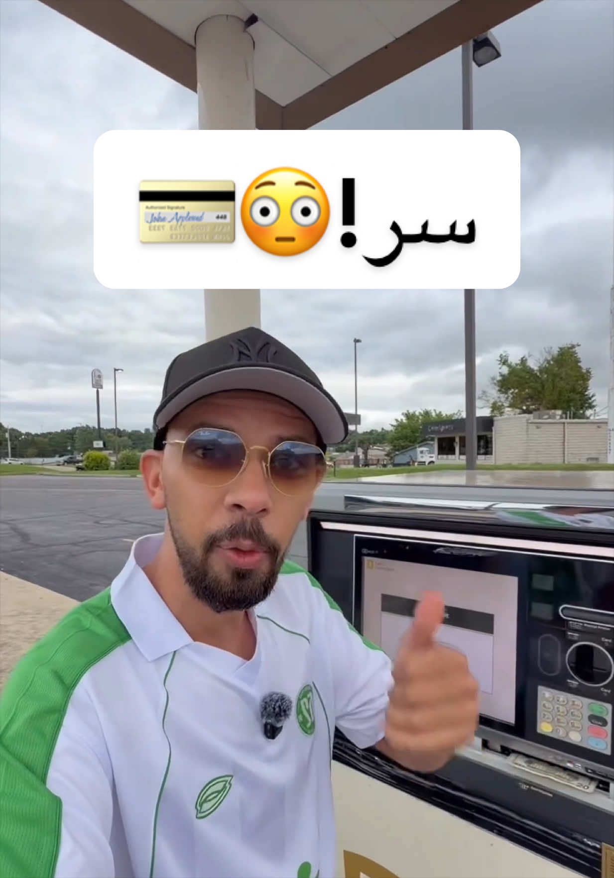 @KHALID ALOLYAN 🇸🇦🐪