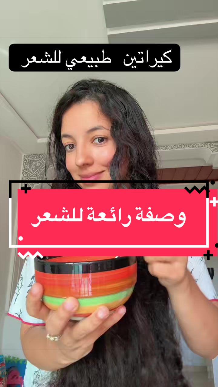 @Aherdane Fadila