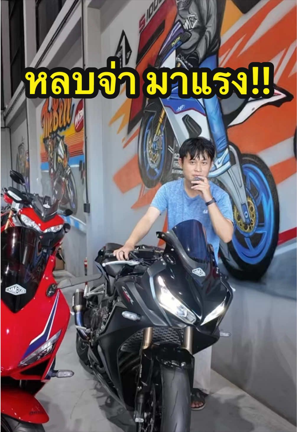 @MMBIKE ซื้อขายรถบิ๊กไบค์