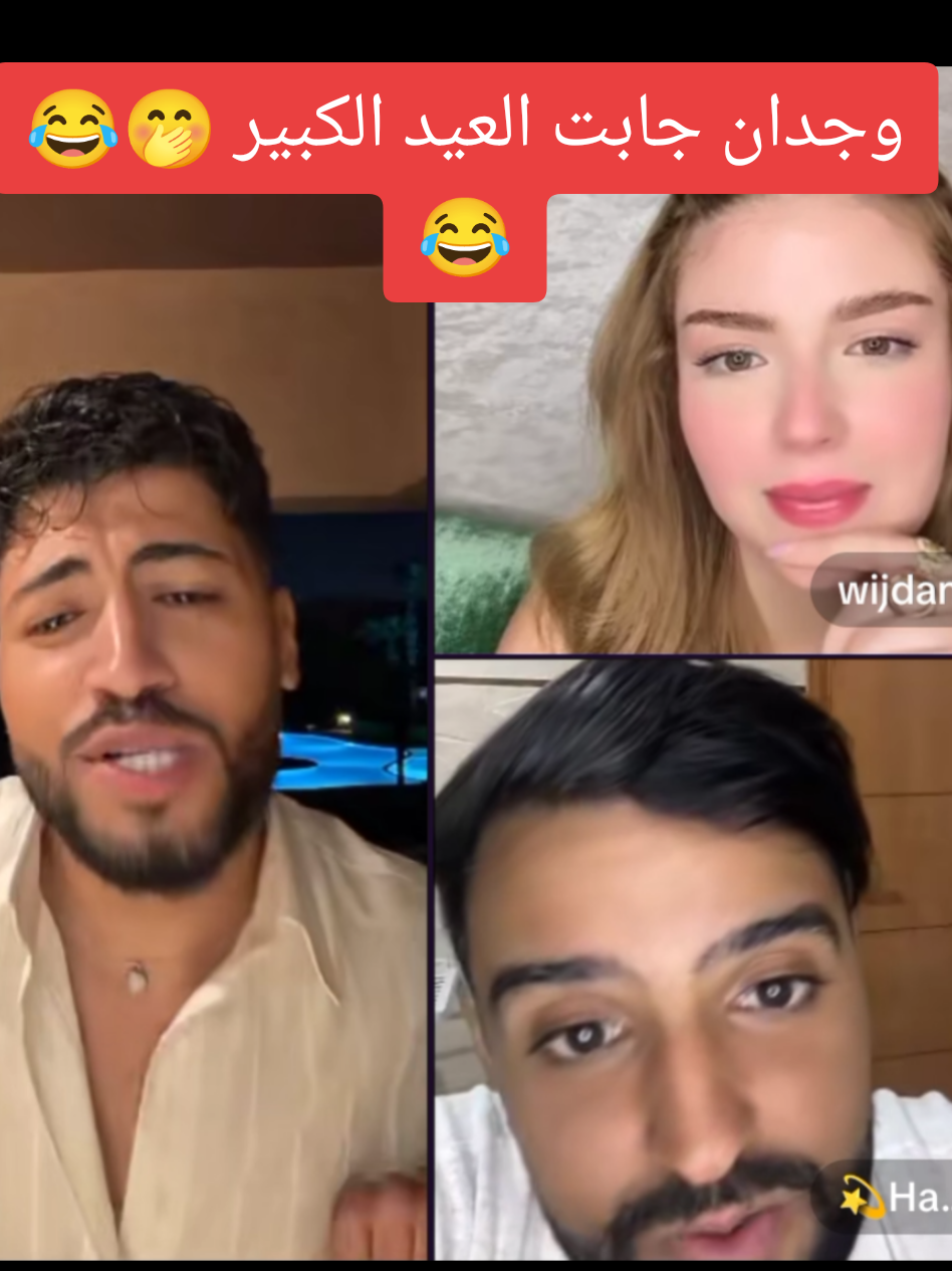 @🦋🌺نونو🌺🦋