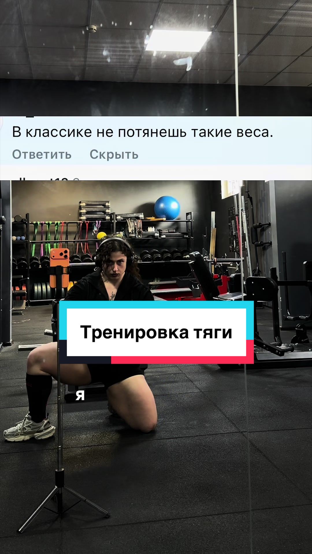 @Анна Парджиани