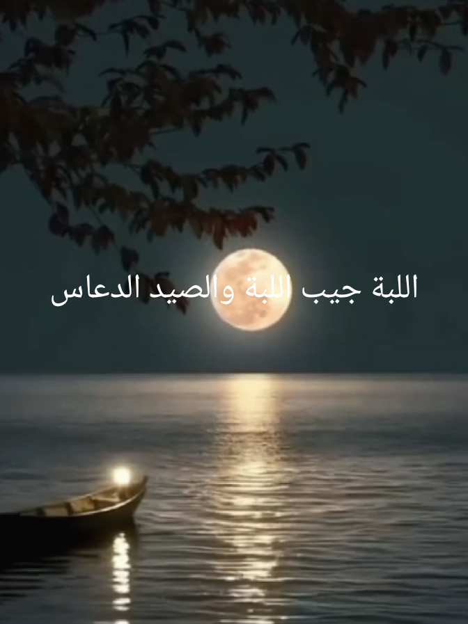 @𝐇𝐌