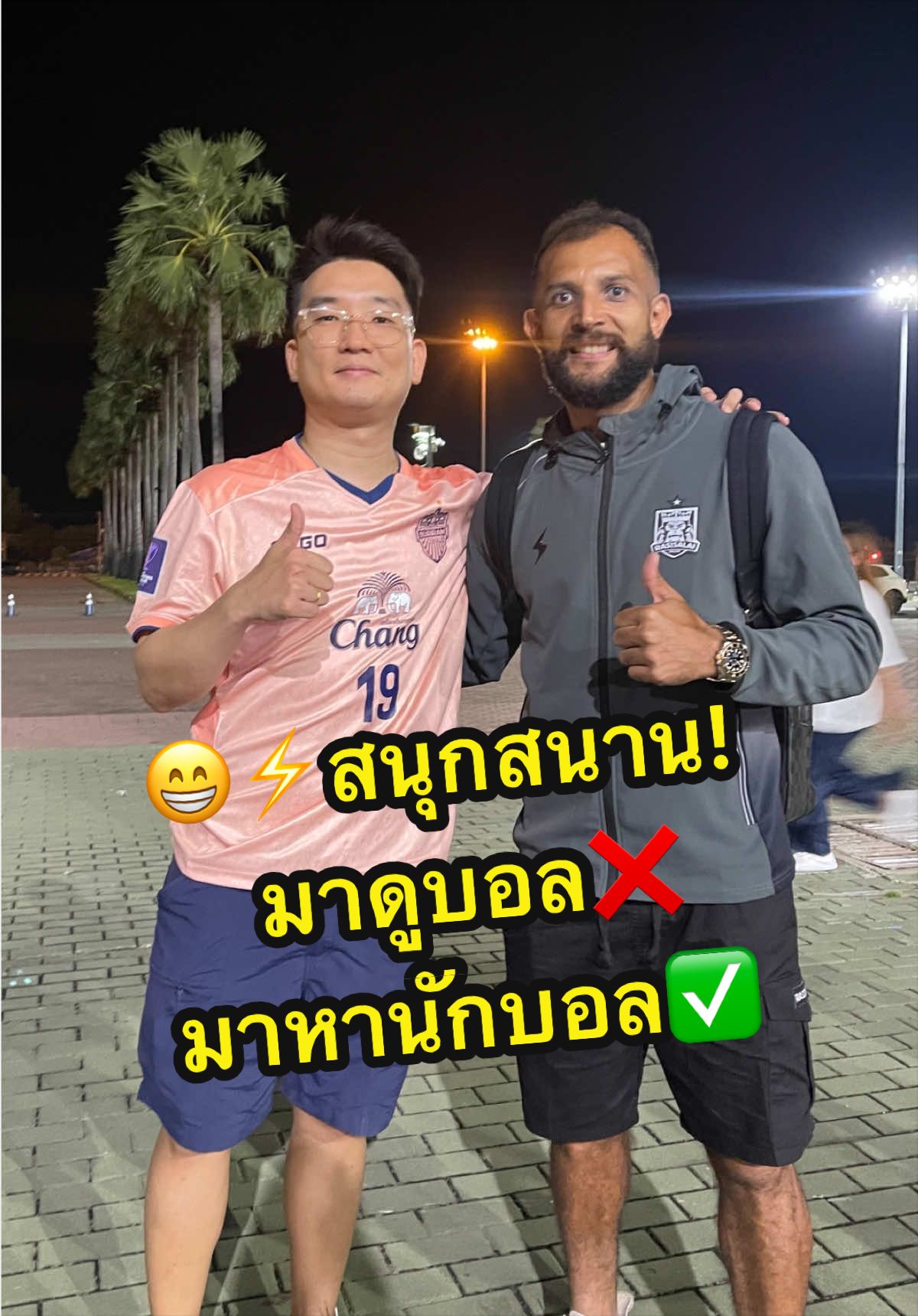 @bankloveit