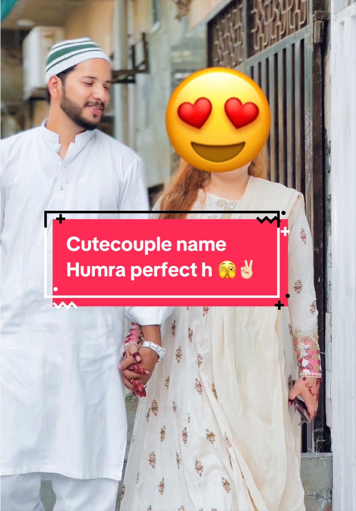 @Cutecouple08🫀