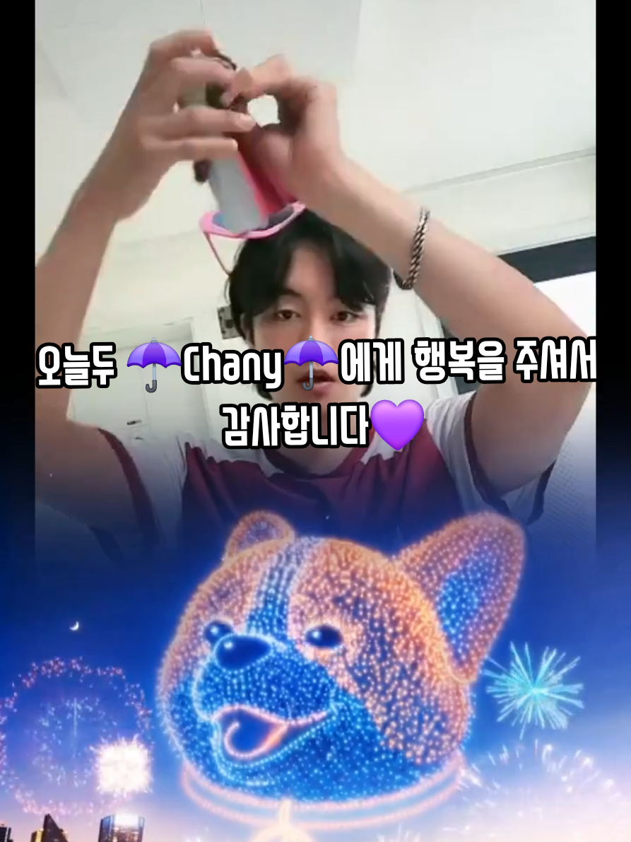 @๐Sera_pickleโ๏ธChanyโ๏ธ