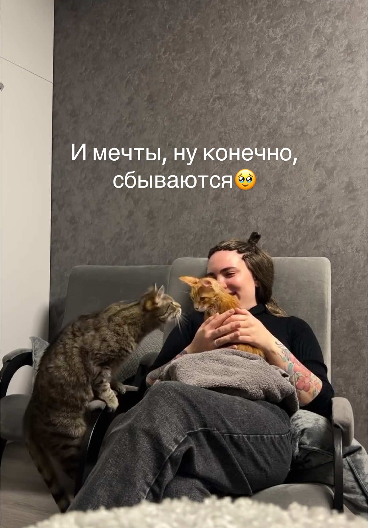 @Kristina
