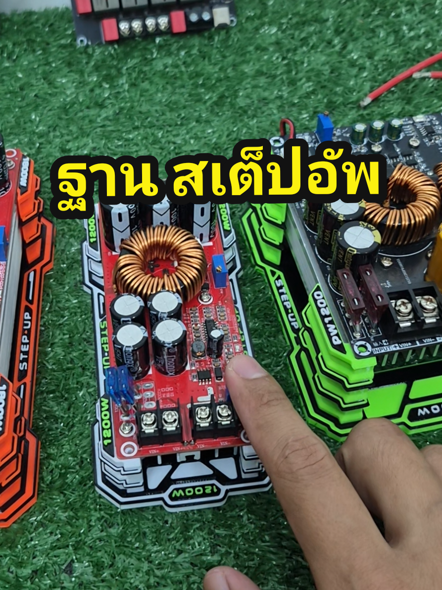 @รุตรีวิว