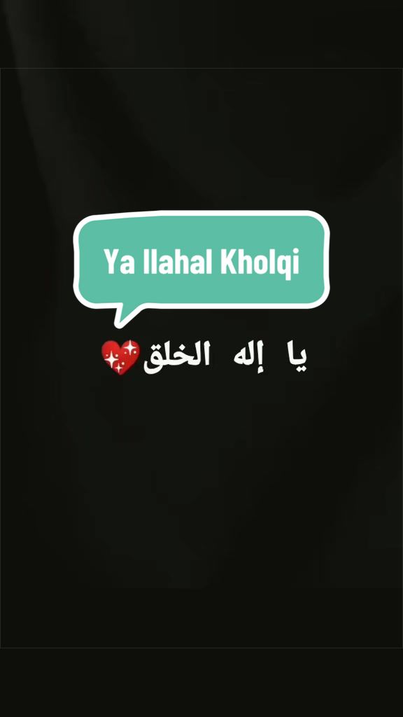 @𝓦𝓲𝓭𝓲𝓪🎧ྀི