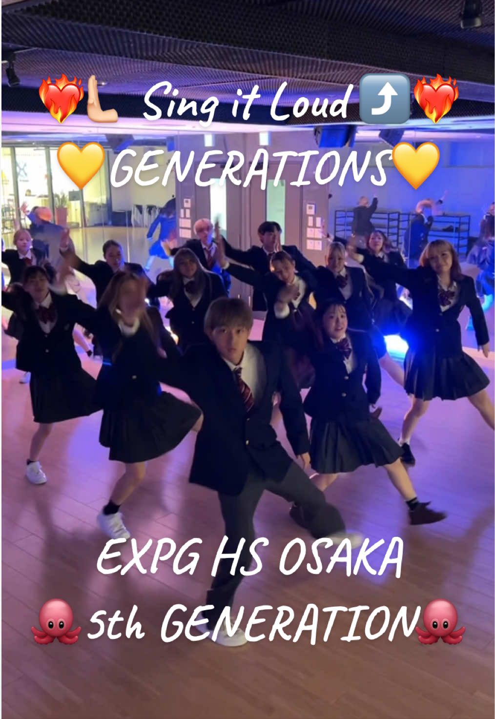 @EXPG高等学院