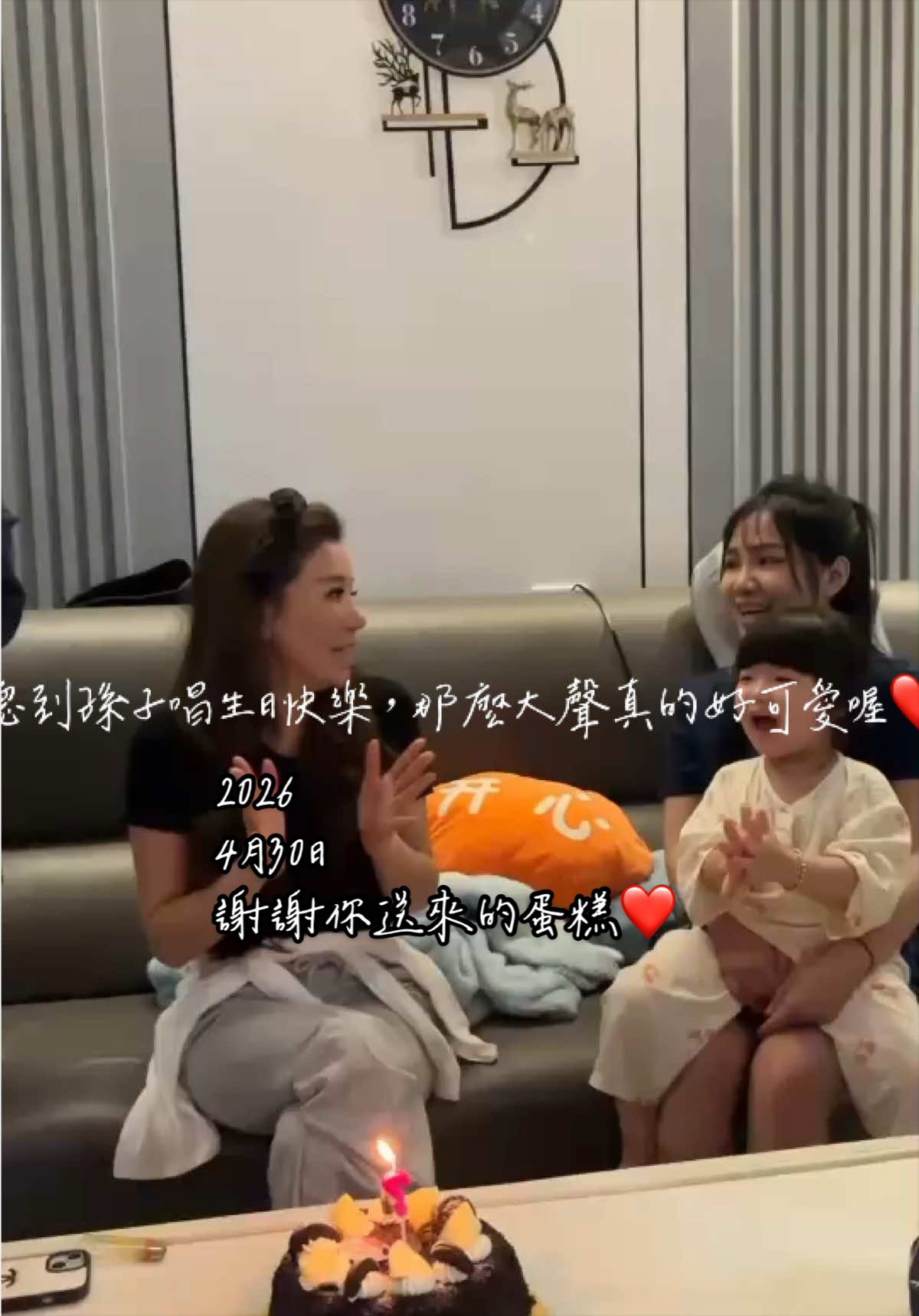 @李青