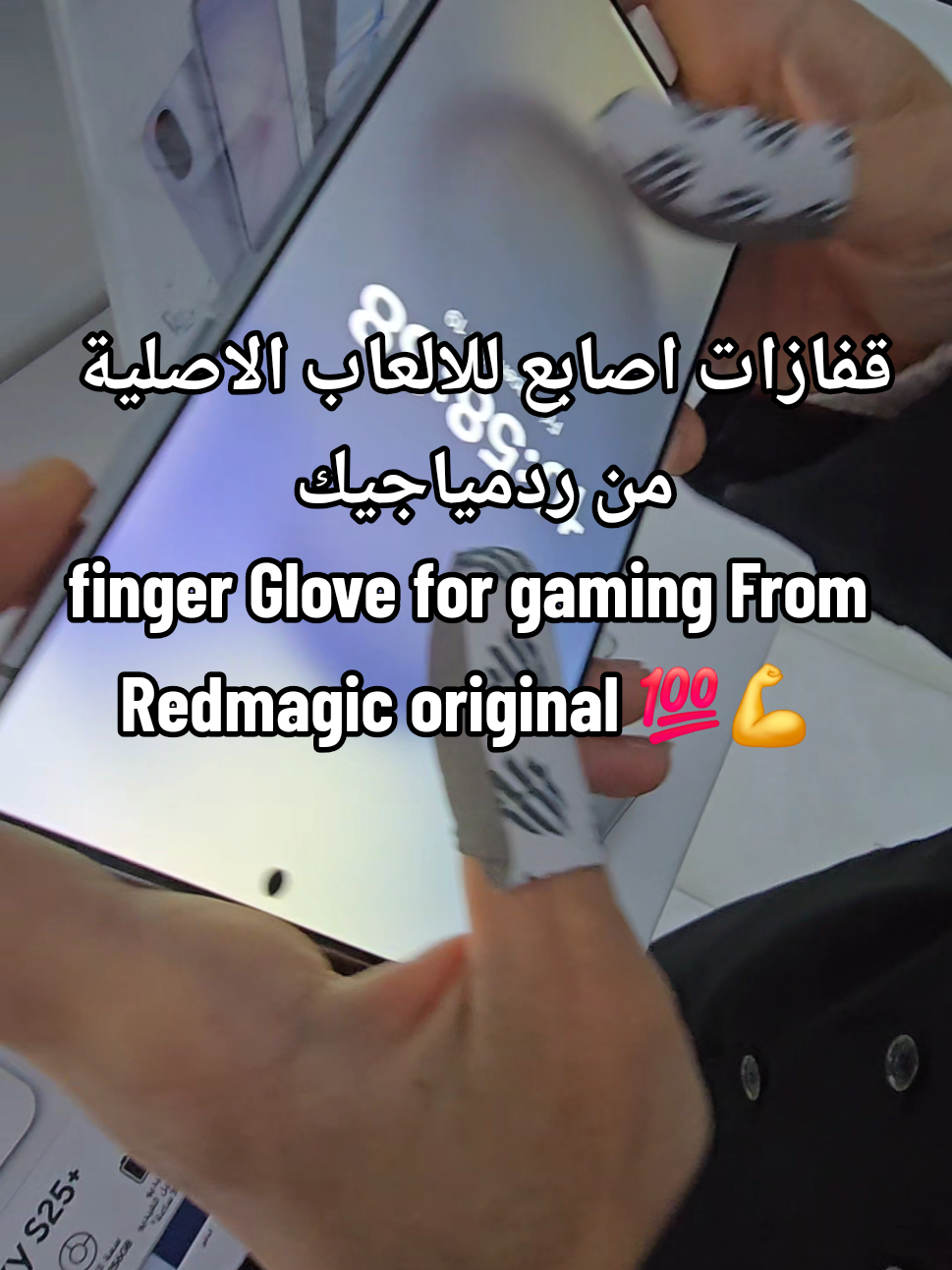 @ال مدن للاتصالات
