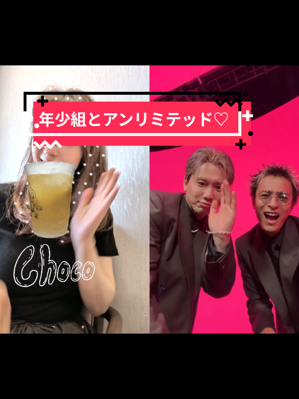 @チョコレート