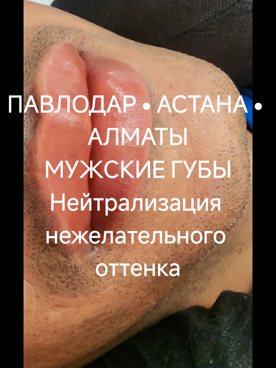 @@pm.master.kz
