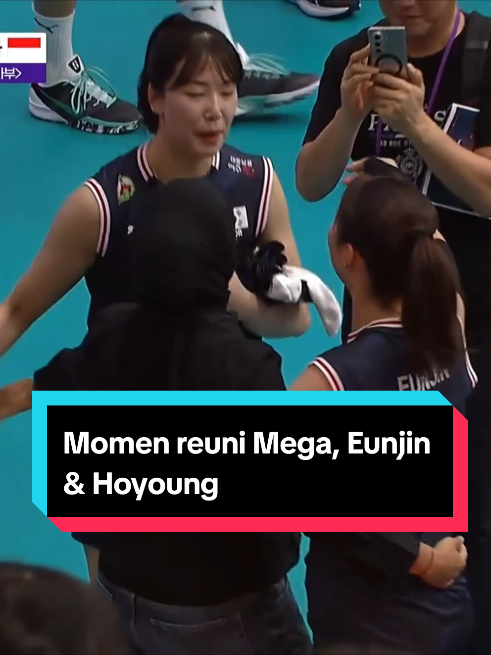 @라니아-Volleyball