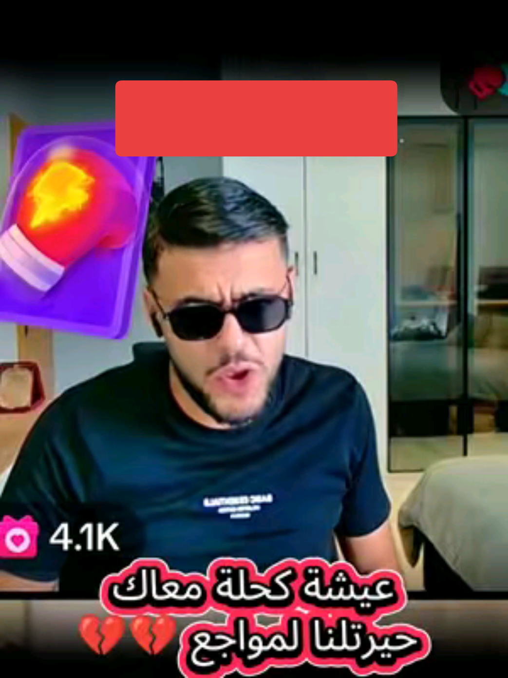 @MT๐น๐ณleader2๐ฟ๐ฟ