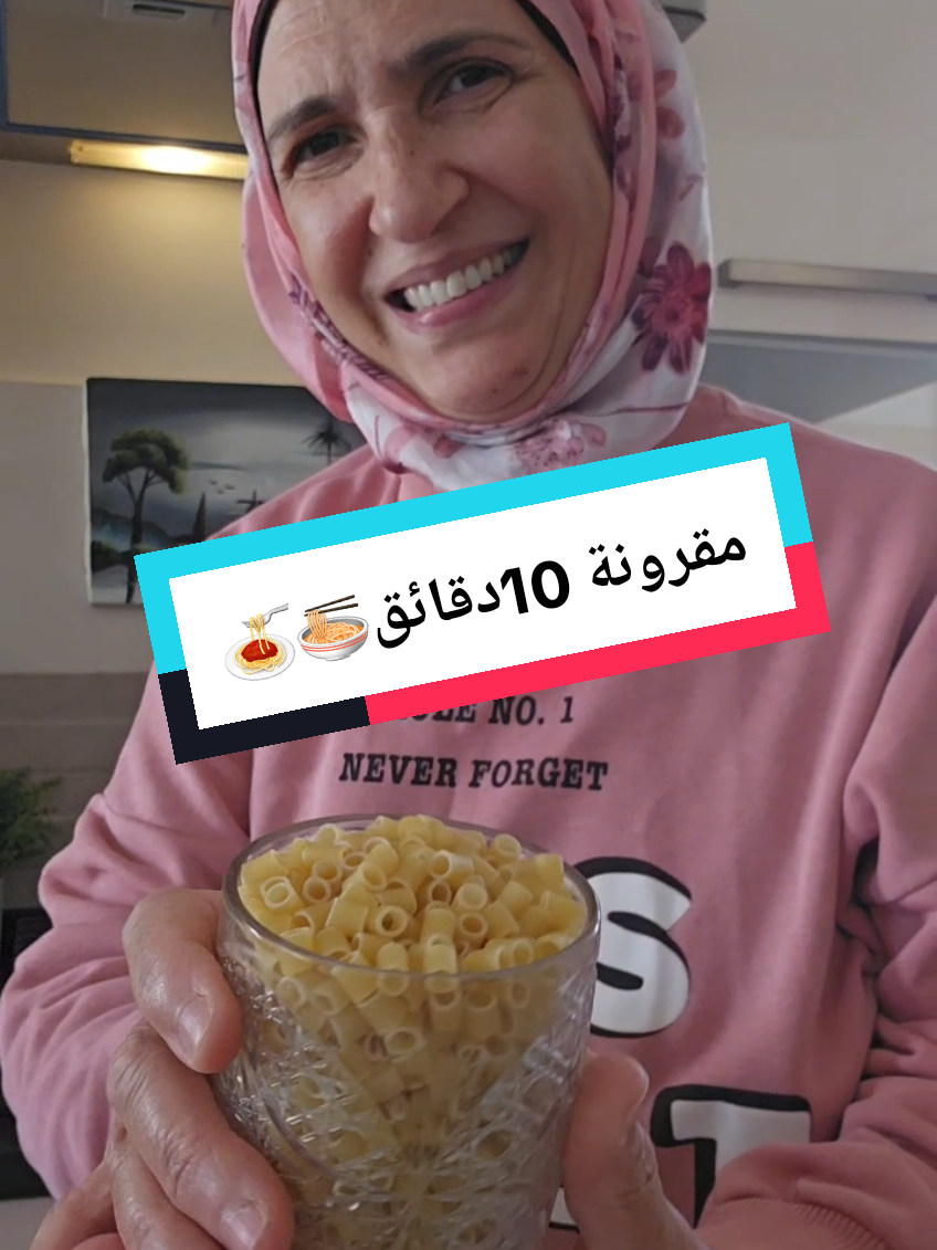 @Thouraya
