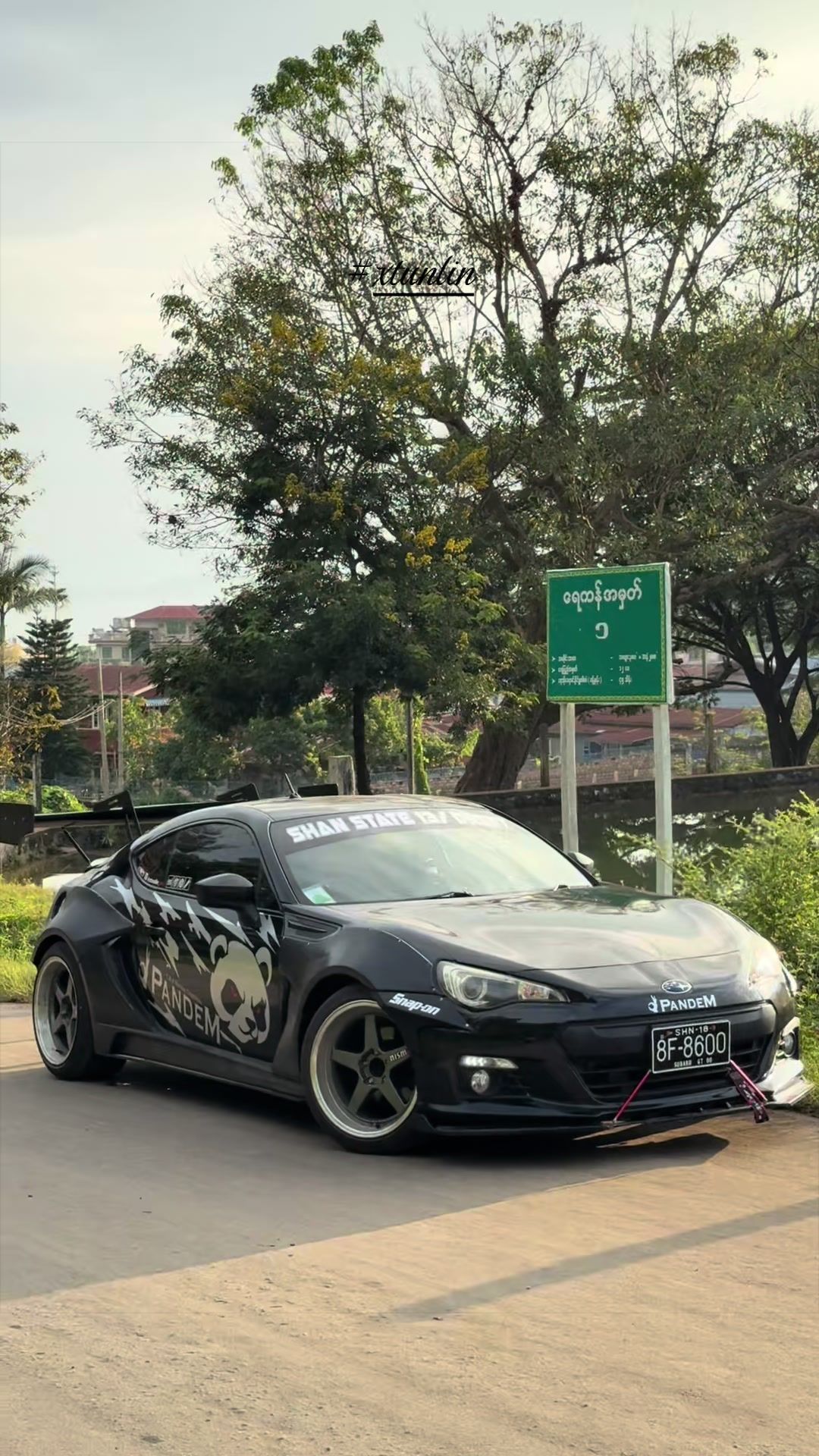 @⛩️ 乱玩车 ⛩️