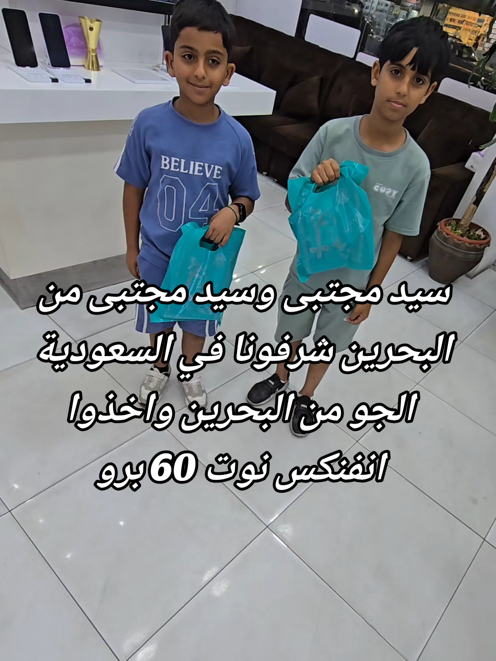 @ال مدن للاتصالات