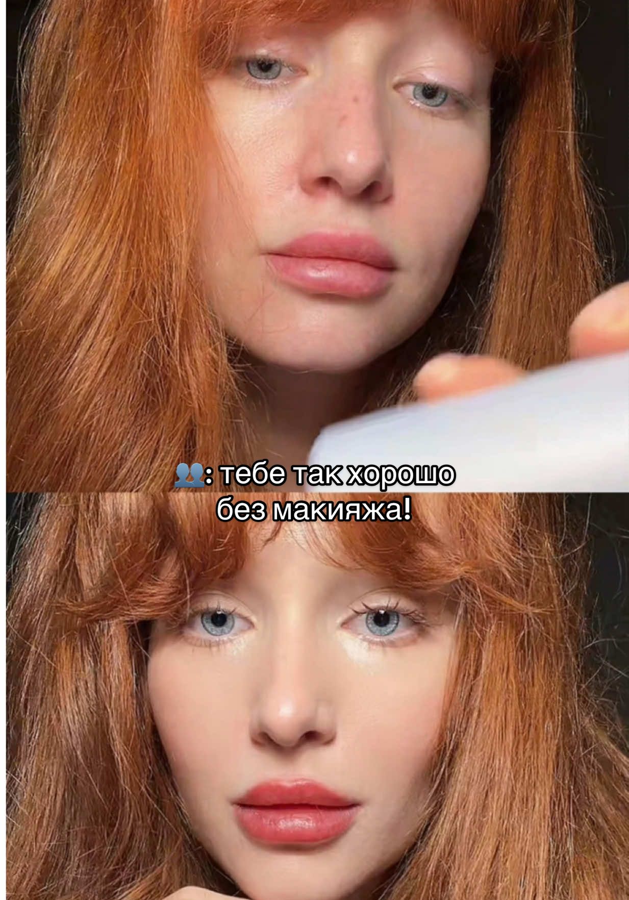 @rutkismaria 🦊